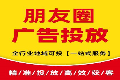 SEM专员案例：广告投放策略调整