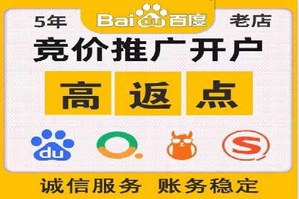 快手信息流广告的投放技巧与经典案例